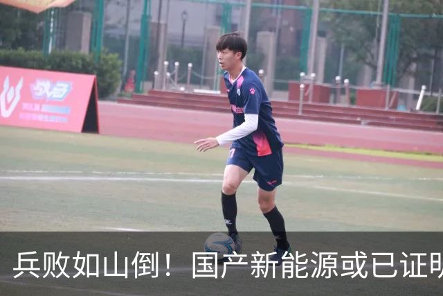 兵败如山倒！国产新能源或已证明：中国根本不需要二线豪华品牌