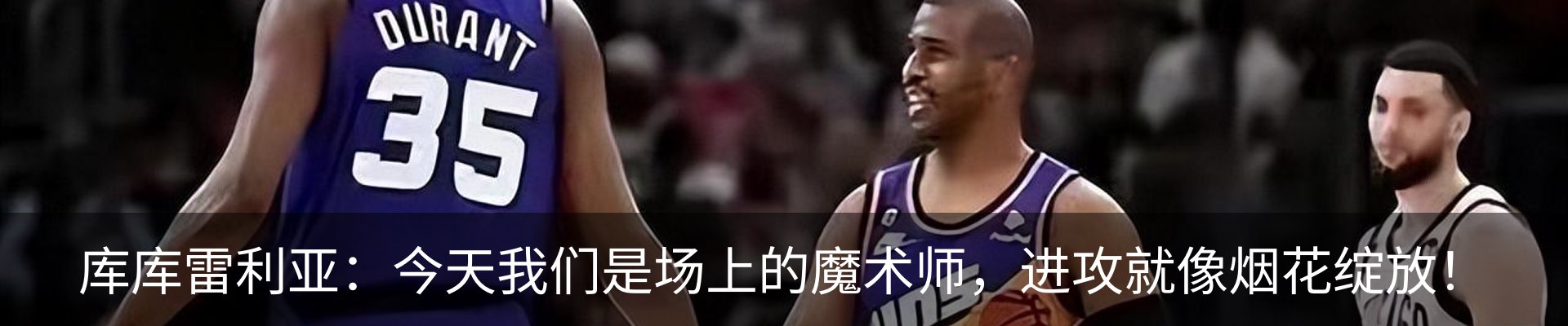 最新动态